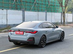 BMW 4 Series 425i Gran Coupe M Sport Night Edition Package - ფოტო 9