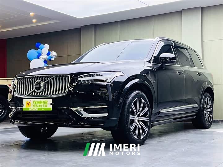 Volvo XC90 Plug-in Hybrid 2021 E Drive Hybrid T8 Intelligent Luxury Edition 7-seater - ავტომობილი ჩინეთიდან