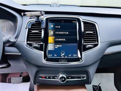 Volvo XC90 Plug-in Hybrid 2021 E Drive Hybrid T8 Intelligent Luxury Edition 7-seater - ფოტო 13