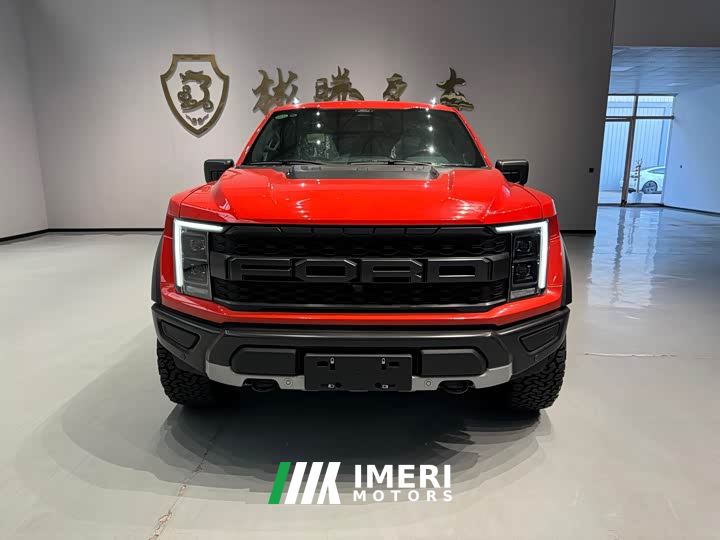 Lorinser Roush F-150 Raptor 3.5T Raptor Lingyao Edition - ავტომობილი ჩინეთიდან