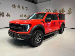 Lorinser Roush F-150 Raptor 3.5T Raptor Lingyao Edition - ფოტო 2