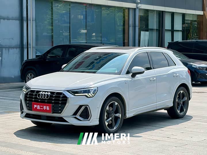 Audi Q3 35 TFSI Fashion Dynamic