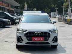 Audi Q3 35 TFSI Fashion Dynamic - ფოტო 2