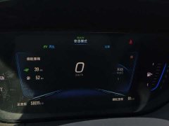 Buick Weilan 6 2022 Plug-in Hybrid Connected Fashion Edition - ფოტო 13