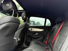 Mercedes-Benz Mercedes-AMG GLC 43 4MATIC Coupe - ფოტო 9