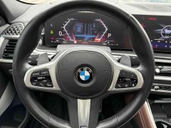 BMW X6 2023 xDrive40i M Sport Premium Package - ფოტო 15
