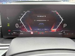 BMW X6 2023 xDrive40i M Sport Premium Package - ფოტო 16