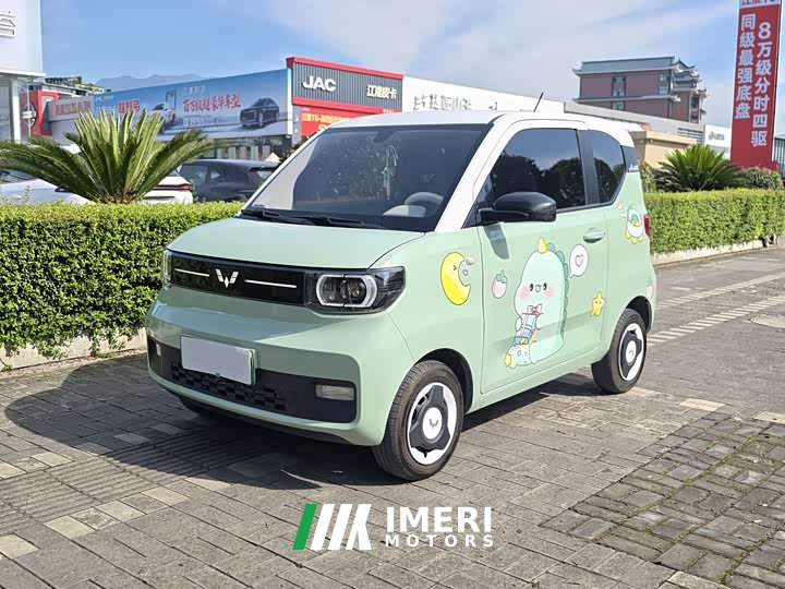 Wuling Hongguang MINIEV Macaron Premium Edition LFP