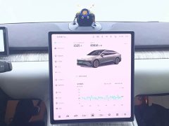 NIO ET7 100kWh Launch Edition - ფოტო 8
