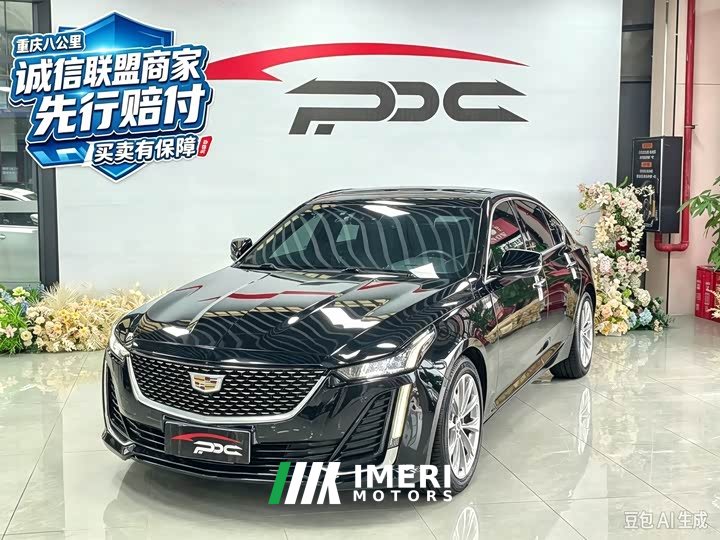Cadillac CT5 2.8T Luxury (Standard Edition) - ავტომობილი ჩინეთიდან