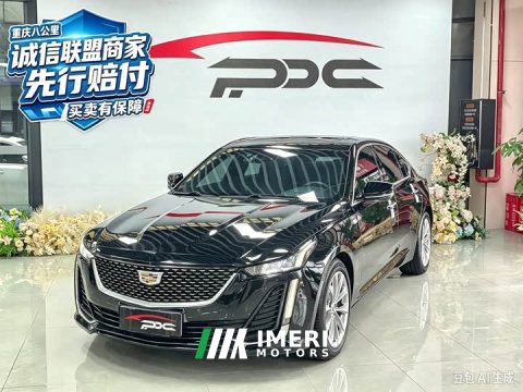 2022 Cadillac CT5 2.8T Luxury (Standard Edition) - ავტომობილი ჩინეთიდან
