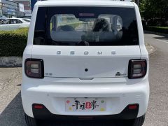 Geely Panda 2024 Panda Mini 200km Endurance Edition - ფოტო 6