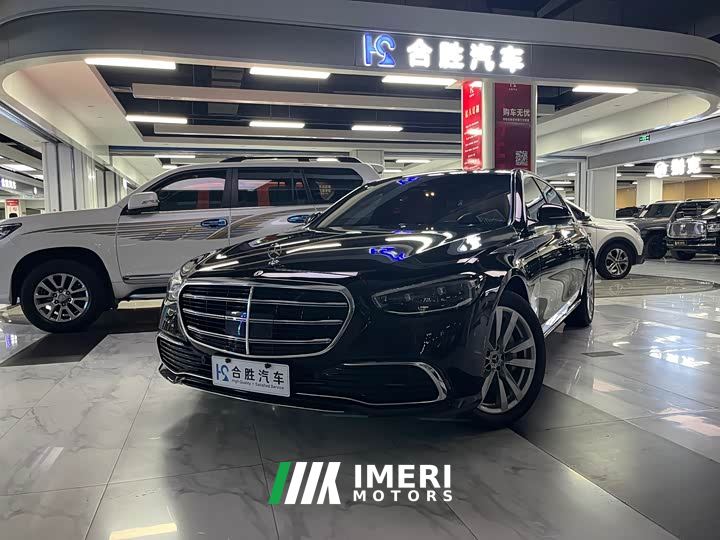 Mercedes-Benz S-Class S 400 L Business Edition