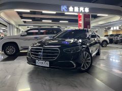 Mercedes-Benz S-Class S 400 L Business Edition - ფოტო 1
