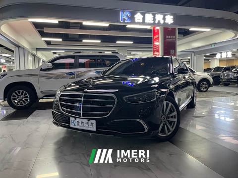 2023 Mercedes-Benz S-Class S 400 L Business Edition