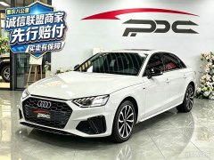 Audi A4L 2022 40 TFSI Luxury Dynamic - ფოტო 1