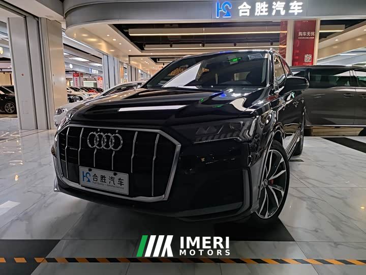 Audi Q7 55 TFSI quattro S line Sport - ავტომობილი ჩინეთიდან