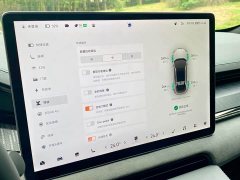 Zeekr Geely Zeekr 001 Ultra-Long Range Dual Motor YOU Edition - ფოტო 14