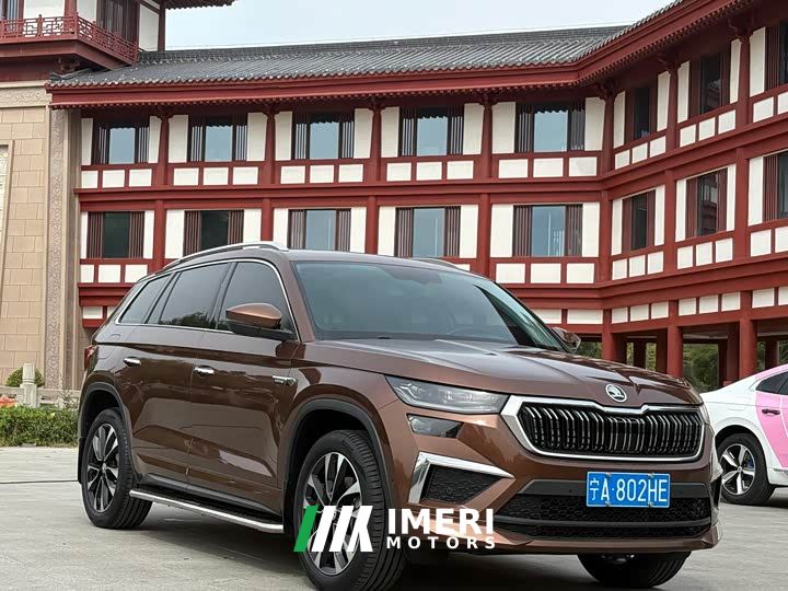 Skoda Kodiaq TSI330 52WD Edition