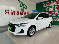 Chevrolet Cruze 325T Automatic Comfort Edition - ფოტო 1