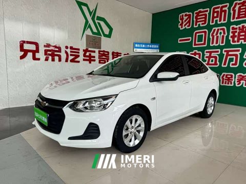 2022 Chevrolet Cruze 325T Automatic Comfort Edition - ავტომობილი ჩინეთიდან