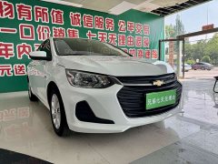 Chevrolet Cruze 325T Automatic Comfort Edition - ფოტო 2