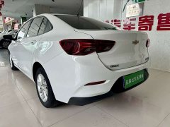 Chevrolet Cruze 325T Automatic Comfort Edition - ფოტო 8