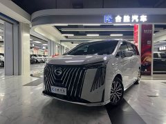 GAC Aion M8 Master Series 400T Prestige Edition - ფოტო 1