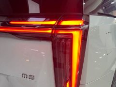 GAC Aion M8 Master Series 400T Prestige Edition - ფოტო 13