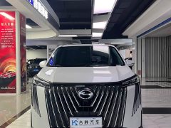 GAC Aion M8 Master Series 400T Prestige Edition - ფოტო 2
