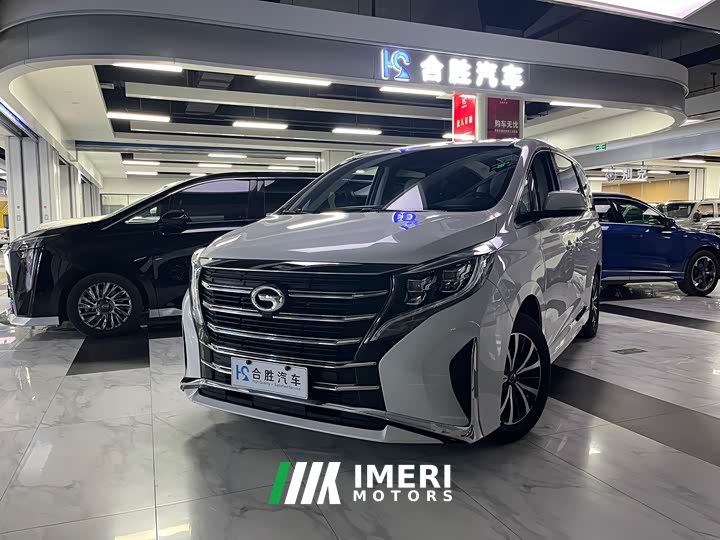 GAC Aion M8 Lingxiu Series 390T Respect Edition