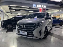 GAC Aion M8 Lingxiu Series 390T Respect Edition - ფოტო 1