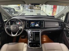 GAC Aion M8 Lingxiu Series 390T Respect Edition - ფოტო 16