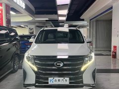 GAC Aion M8 Lingxiu Series 390T Respect Edition - ფოტო 2