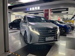 GAC Aion M8 Lingxiu Series 390T Respect Edition - ფოტო 3