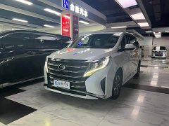 GAC Aion M8 Lingxiu Series 390T Respect Edition - ფოტო 4