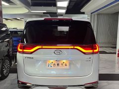 GAC Aion M8 Lingxiu Series 390T Respect Edition - ფოტო 8
