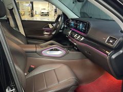Mercedes-Benz GLS 450 4MATIC Fashion - ფოტო 17