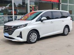 GAC Aion M6 270T DCT Elite 7-Seater - ფოტო 1