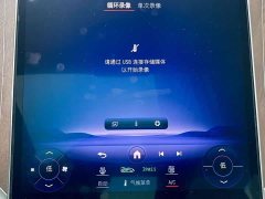 Mercedes-Benz EQE SUV 350 4MATIC Luxury - ფოტო 20