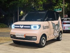 Wuling Hongguang MINIEV 2022 Macaron Premium Edition LFP - ფოტო 1