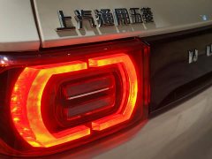 Wuling Hongguang MINIEV 2022 Macaron Premium Edition LFP - ფოტო 11