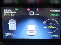 Wuling Hongguang MINIEV 2022 Macaron Premium Edition LFP - ფოტო 19