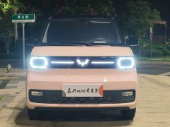 Wuling Hongguang MINIEV 2022 Macaron Premium Edition LFP - ფოტო 2