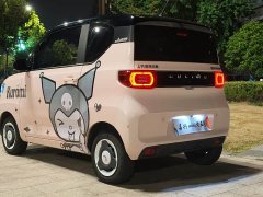 Wuling Hongguang MINIEV 2022 Macaron Premium Edition LFP - ფოტო 4