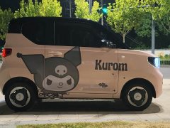 Wuling Hongguang MINIEV 2022 Macaron Premium Edition LFP - ფოტო 7