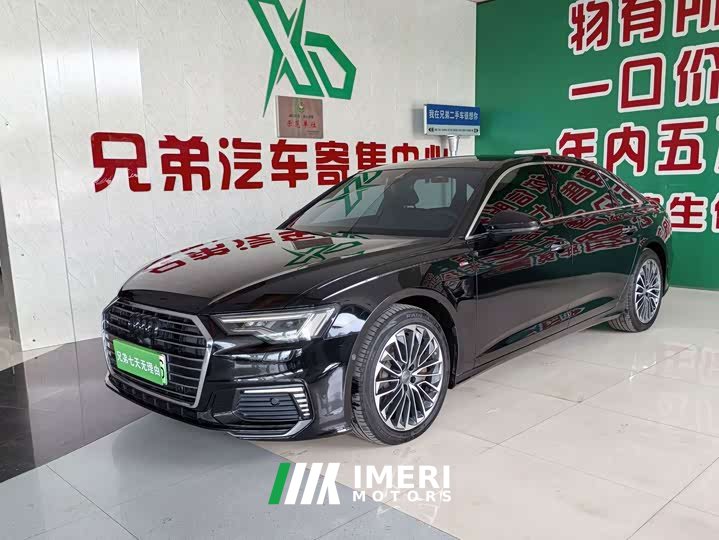 Audi A6L New Energy 2020 55 TFSI e quattro - ავტომობილი ჩინეთიდან