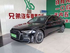 Audi A6L New Energy 2020 55 TFSI e quattro - ფოტო 1