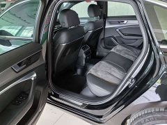 Audi A6L New Energy 2020 55 TFSI e quattro - ფოტო 5