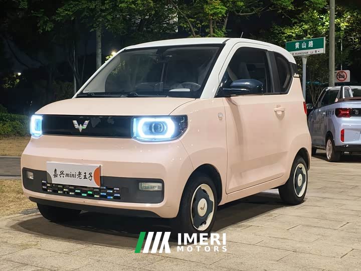 Wuling Hongguang MINIEV Macaron Sandwich Edition 120km LFP Battery